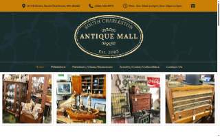 South Charleston Antique Mall website