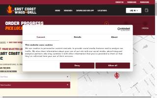 East Coast Wings + Grill website