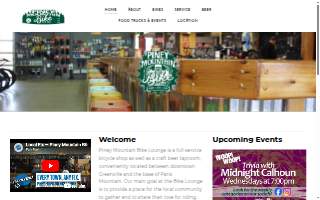 Piney Mountain Bike Lounge website