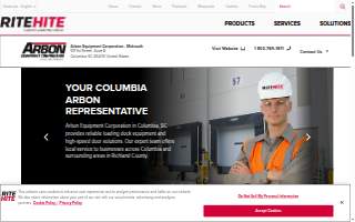 Arbon Equipment Corporation of Columbia website