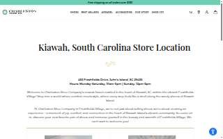 Charleston Shoe Co. website