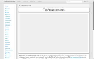 Berkeley County Tax Assessor website