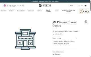 REEDS Jewelers of Mt Pleasant website