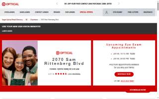 Target Optical of Charleston website