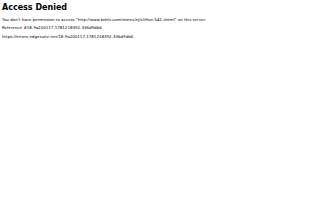 Kohl's of Clifton website
