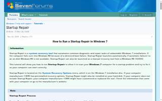 Repair Revolution website