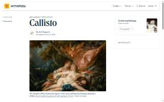 Callisto Cocktail Bar of Bentonville website