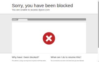 Dyson Plumbing website