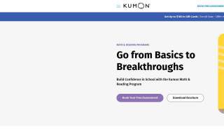 Kumon Math and Reading Center of Avon website