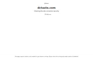 DC Taste website