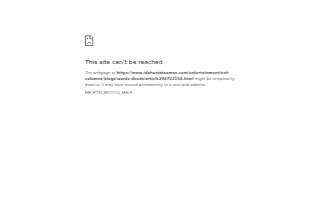 Boise Iron Gym website