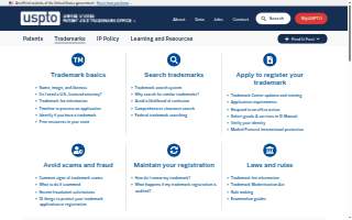 Trademark Inspection Services website