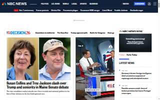 New York Express A.F. Corp website