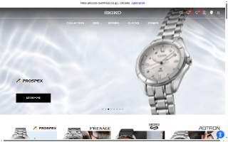Seeko Auto Sales website
