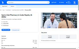 Sam's Club Pharmacy of Cedar Rapids website