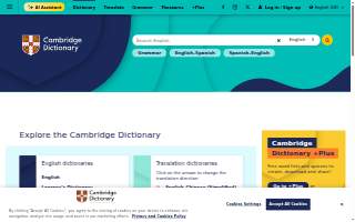 Cambridge Used Cars website