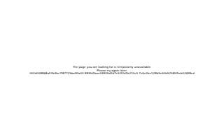 P&G Accounting website