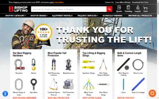 The Lifting Studio website