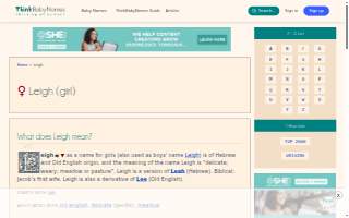Leigh McIntyre, DO website
