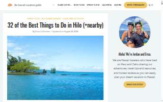 Hilo Ice Coffee website
