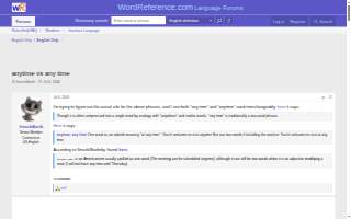 Anytime Fitness of Rexburg website
