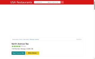 North Avenue Tap website