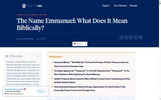 Emmanuel's Heating & Cooling website