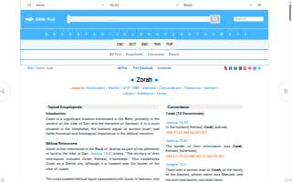 Zorah Express Medical Care - Des Plaines Medical Center website