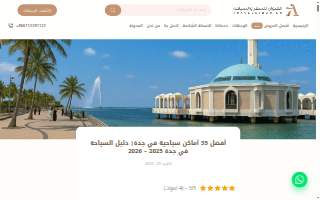 DeFilippis Financial Group� website