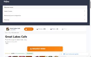 Great Lakes Cafe website