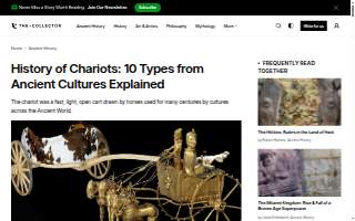 Chariot Pre-Owned Auto Sales website