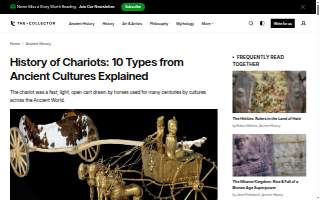 Chariot Automotive Group website