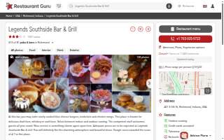 Legends Southside Bar & Grill website