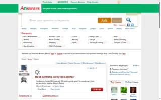 Bowling Green Athletic Club website