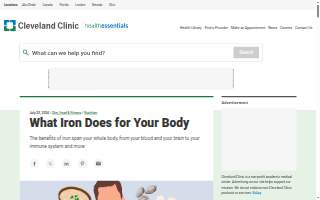 Iron Brigade Gym website