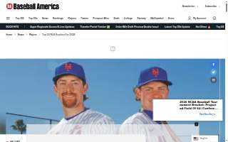 Rookies Restaurant website