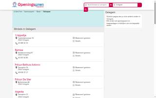 Pontchartrain Animal Hospital website