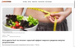 Siskind Law Injury Lawyers website