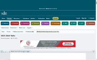 Tufts Medical Center Primary Care - Quincy website