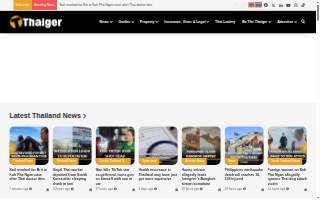 Thaiger Den - Refined Thai Cuisine website