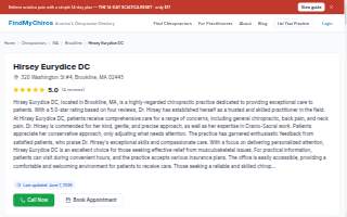 Hirsey Eurydice DC website