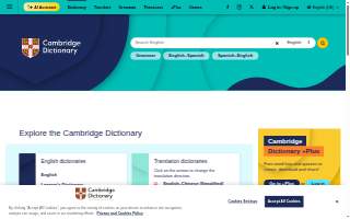 Cambridge Health Alliance of Revere website