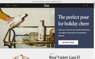 Haus of Athletes website