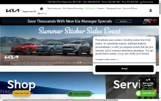 Hagerstown Kia website