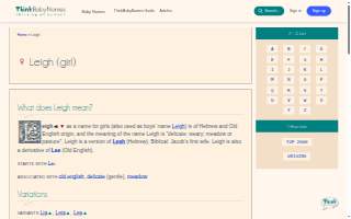Leigh Kaminsky website