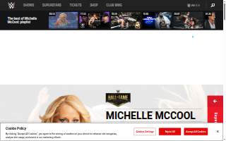 McCool Insurance Agency website