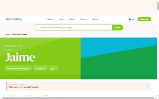 Jaime Bakes website
