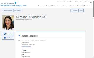 Saindon & Son Electrical website
