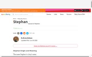 Stephan Dulac Plumbing & Heating LLC website