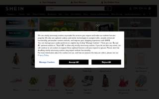 Shain's of Maine website